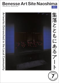 magazine_201907.jpg