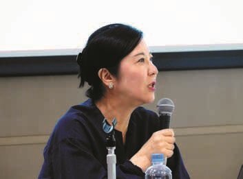 Akiko Miki