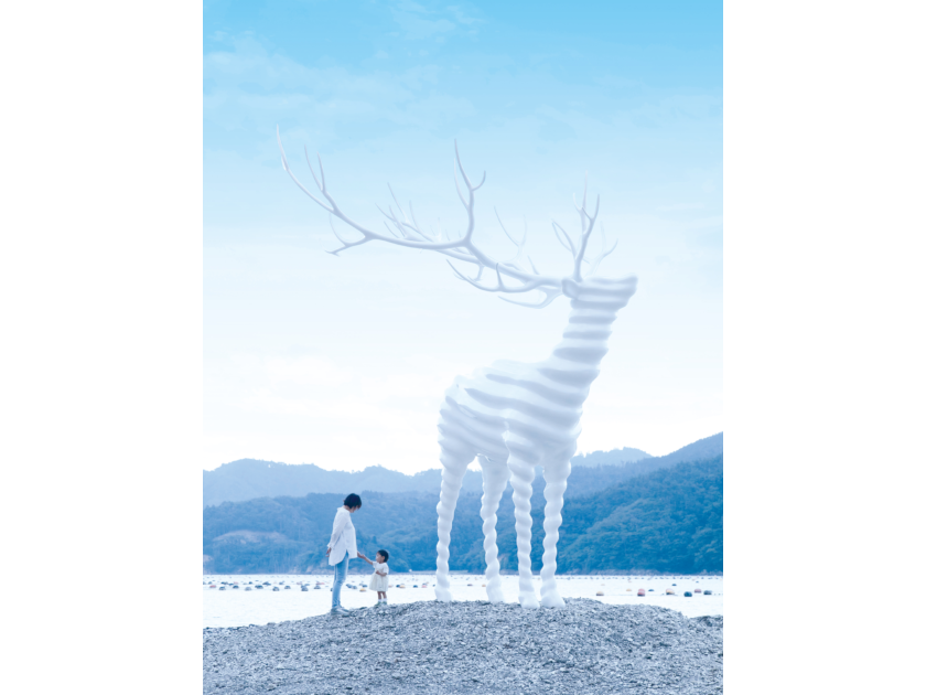「White Deer (Oshika)」